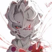 rui