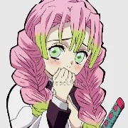 mitsuri