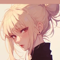 Amélia 