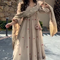 Aarohi Jain