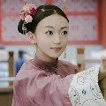 Mei Gui