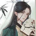 Henie