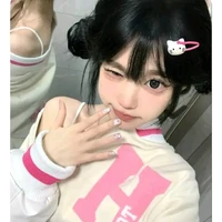 cyeline