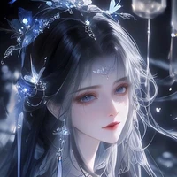 Qin Yan