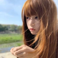 ออเจ้า