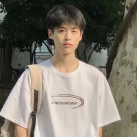 บาส(น.อ.ตอน ม1)