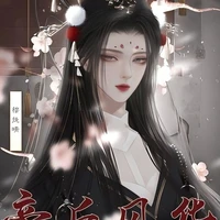 เซิ่นกู่หมิง