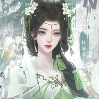 เซิ่นอู่