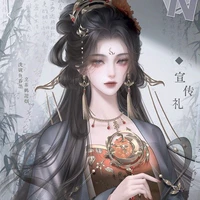 เซิ่นลิ่ว