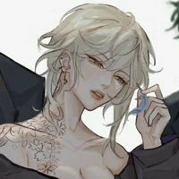 Hana