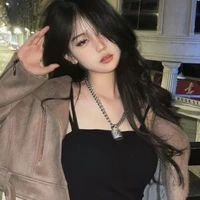 nerzara