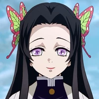 Kanae kocho