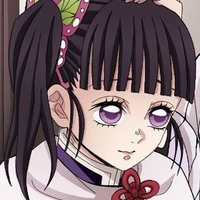 Kanao tsuyuri