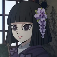 Kiriya ubuyashiki