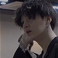 yoongi