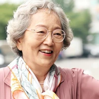 vovô kim