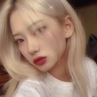 ชะเอม.ชะนี
