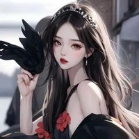 Hana