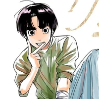 lee