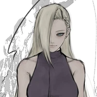 Ino 