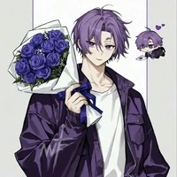 reo