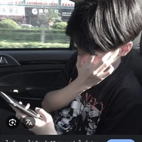 ชินชิน<พ.อ>
