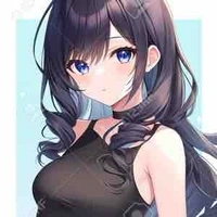 Hana