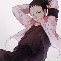 shikadai