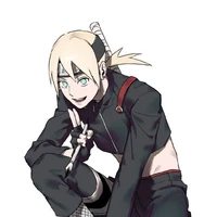 inojin