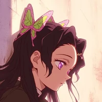 kocho kanae
