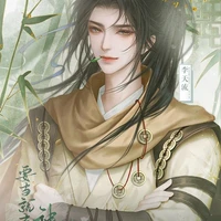 หยวนอวิ๋นจื่อ