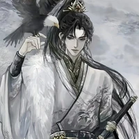 หลันอวิ๋น