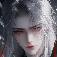 Yuer Hang/Omega