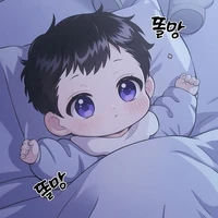 mitsu
