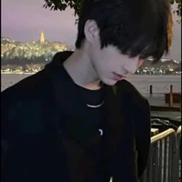 อาตร์