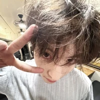 เจตนา