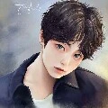 kookie