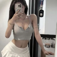 เมย์ (ชะนี) 😈💢