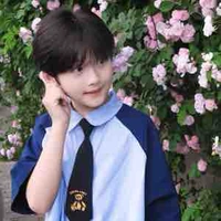 อาเธอร์ ( ตอนเด็ก )