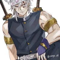 Uzui