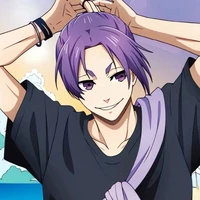 reo