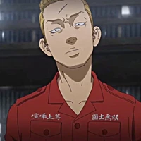 Osanai nobutaka