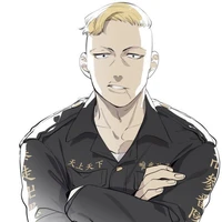 Haruki hayashida (Pah-chin)