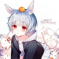 reo