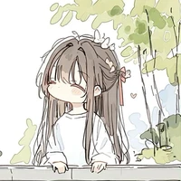 Autora.♡