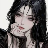Ann mei