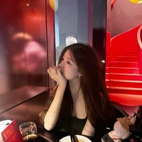 เรเรีย