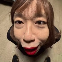 แอด?