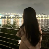 Chen yu