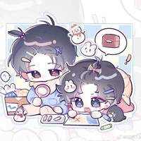 Plais (The Play Twin)